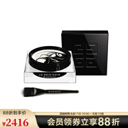 紀(jì)梵希（Givenchy） 黑能臻萃黑白面膜 大理石面膜肌膚煥亮臻稀精萃送女友七夕節(jié)禮物 75ml