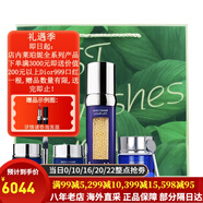 萊珀妮（La Prairie）萊伯妮 蓓麗魚(yú)子護膚品化妝品套裝 套盒 眼霜 面霜 反重力精華水 4件套【反重力精華+瓊貴面霜50ML+眼霜+面膜】