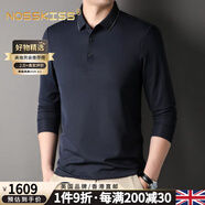 NOSSKISS國際牌男裝長(cháng)袖T恤男春秋季商務(wù)翻領(lǐng)寬松純色體恤上衣 墨蘭 均碼 165/S適合105-120斤