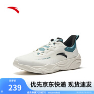 安踏運(yùn)動(dòng)鞋男2025夏季進(jìn)階訓(xùn)練鞋綜訓(xùn)鞋輕便減震慢跑健身鞋子男 象牙白/雨燕藍(lán)/基礎(chǔ)黑-2 40