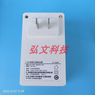 騰達(dá)（Tenda）適配TP-LINKHyFi智能無線路由器無線電力貓擴(kuò)展器H29RA和H29EA套裝 H29R路由器(單個(gè))