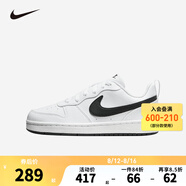 NIKE 耐克大童鞋男女休閑板鞋COURT BOROUGH兒童時(shí)尚舒適運(yùn)動(dòng)小白鞋 DV5456-104 38 【建議腳長(zhǎng)24cm】