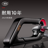 博友（BO YOU）304加厚不銹鋼鑰匙扣汽車(chē)鑰匙鏈掛鉤掛件鎖匙扣男士高檔鑰匙圈環(huán) BYA3017鋅合金雙環(huán)【潮流方形款】