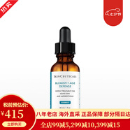 修麗可（SkinCeuticals）色修精華紫米杜克面部提亮光澤修正泛紅淡化痘印補水保濕 禮物 果酸精華液30ml-煥活復顏