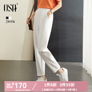 歐莎（OSA）九分休閑褲女夏季薄款小個(gè)子松緊腰顯瘦錐形運動(dòng)褲 白色 XS