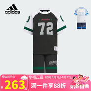 阿迪達(dá)斯（adidas）童裝25夏季男小童兒童短袖運(yùn)動(dòng)套裝三葉草棉質(zhì)T恤短褲兩件KC1515