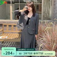 惟友胖妹妹春季大碼女裝春裝洋氣顯瘦套裝胖mm遮肚子西裝西服 灰色套裝 2XL 【尺碼偏大】 建議150-170斤