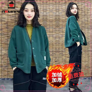 AEMAPE新款外套女2025春秋季女裝時(shí)尚顯瘦韓版單排扣長(cháng)袖 墨綠-有口袋加絨  加厚 M _建議85-100斤