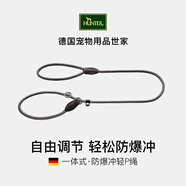 HUNTER德國進(jìn)口中大型犬狗狗牽引繩加粗防爆沖狗繩p繩P鏈狗鏈一體訓(xùn)犬繩 灰色 長130cm,直徑1.0cm（隨身牽）