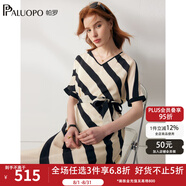 帕羅（PALUOPO）14姆米雙縐真絲條紋印花v領(lǐng)短袖連衣裙女 春夏淑女休閑收腰裙子 米黑 L (165/88A)