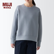 無印良品MUJI 女式 雙層編織 毛圈 運動衫 女士衛(wèi)衣外套女款衣服 BB2NQA3A 淺藍色 M
