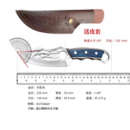 完壯龍泉鍛打?qū)Ｓ檬职训都矣贸耘Ｑ蛉馑{(lán)鯨多用刀戶外露營水果刀 深藍(lán)色 60°以上 x 13cm x 12cm