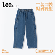 LEE KIDS男童秋季褲子兒童秋款時(shí)尚潮流牛仔褲兒童男女童春秋裝休閑長褲秋