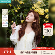 茵曼（INMAN）章若楠同款歐若風(fēng)鏤空薄女裝開(kāi)衫針織衫2025年春秋季新款短款外套 杏色【好評返現】 M