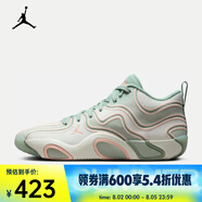 耐克JORDAN TATUM 3 PF 塔圖姆男子籃球鞋 FZ6601-002 44