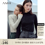 AMII2025秋新款純色堆堆領(lǐng)正肩長袖不規(guī)則肌理提花修身毛衣女 黑色 160/84A/M
