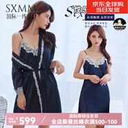 SXMM一線品牌真絲睡裙女桑蠶絲2025新款吊帶胸墊兩件套家居服 SYG-921深藍(lán)色 S