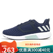 阿迪達(dá)斯 Adidas/阿迪達(dá)斯CLIMAWARM男女系帶低幫耐磨跑步鞋BB6583 CG2737 36.5