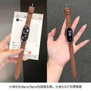之宋可愛kt貓適用小米手環(huán)9表帶安可拉紅皮質(zhì)小米87NFC版9pro女 堅(jiān)果棕 小米手環(huán)7腕帶帶框款標(biāo)準(zhǔn)版