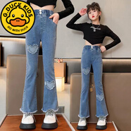 G.DUCKKIDS女童褲子2023新款春秋時(shí)髦長(cháng)褲大童洋氣寬松闊腿褲春裝兒童牛仔褲 貼布愛(ài)心喇叭褲 140cm適合130-140cm年齡8-9歲