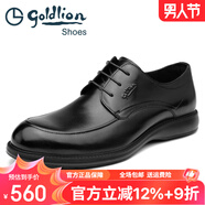 金利來男鞋2025春夏新款皮鞋男結(jié)婚新郎鞋真皮透氣男士商務(wù)正裝休閑鞋子 黑色 G580410064AAB 40