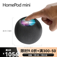 Apple/蘋果 HomePod mini 智能音箱家庭迷你無(wú)線iPhone手機(jī)語(yǔ)音響 國(guó)行黃色【牛皮箱無(wú)彩盒裝】 店鋪一年換新 官方標(biāo)配