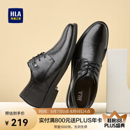 海瀾之家HLA皮鞋男士商務(wù)休閑系帶正裝德比鞋子男H164/H172 增高款43