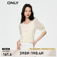 ONLY淑女泡泡袖花朵拼接套頭短袖針織衫女|123213003 A05 余輝AFTERGLOW S 160/80A