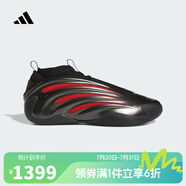 阿迪達斯adidas【滔搏運動(dòng)】男女HARDEN VOLUME 9籃球鞋 JH6483 44.5