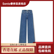 李維斯（Levi's）Levis/銀標系列純色高腰闊腿牛仔褲女款藍色 藍色 28