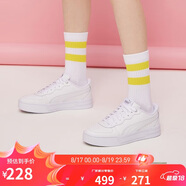 彪馬PUMA增高厚底板鞋小白鞋女百搭休閑SKYE 374764 36