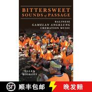 【3-4周達(dá)】Bittersweet Sounds of Passage: Balinese Gamelan Angklung Cremation Music