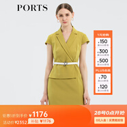 PORTS寶姿春夏女裝假兩件包臀連衣裙ALM8D180KWB008 橄欖黃-1 S (4)