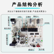配件哥適用于格力悅雅2P柜機空調內機主板 50591  30133307 M316F3N配件 30133308 普通快遞