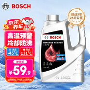 博世（BOSCH）有機長效汽車防凍液發(fā)動機冷卻液 養(yǎng)車保養(yǎng) 冰點-45℃ 4L（紅色）