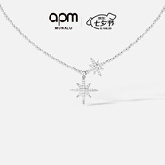 APM Monaco[楊紫同款]六芒星項鏈女生設(shè)計感毛衣鏈生日送女友七夕禮物 雙顆六芒星項鏈