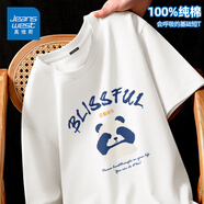 真維斯（Jeanswest）純棉短袖t恤男運(yùn)動(dòng)潮流百搭休閑半袖2025新款打底夏季美式體恤衫 白色(奈斯熊貓) 5XL (體重230-260斤)