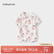 babylove嬰兒連體衣夏季竹棉山茶紗布和尚服新生兒寶寶衣服薄款透氣哈衣