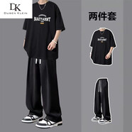 杜森·克萊恩（Dusen Klein）杜森-克萊恩冰絲休閑褲短袖套裝校服夏季涼感T恤長褲學生運動兩件 【冰絲套裝】1991黑+冰絲黑 S