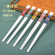 索優(yōu)特 景德鎮(zhèn)陶瓷筷描金筷子家用耐高溫易清洗不變形防霉高檔送禮餐具 琺瑯彩陶瓷筷-混色10雙 無規(guī)格
