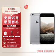 Apple iPhone 蘋果6/蘋果6Plus 蘋果6 蘋果6plus 二手手機(jī) 全網(wǎng)通 灰色 蘋果6plus 16G全網(wǎng)通【更換100%電池】 9成新