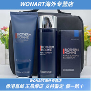 碧歐泉（BIOTHERM）男士御尊滋養(yǎng)藍(lán)鉆三件套裝潔面+爽膚水+精華送原裝包送女友男友 潔面+水+精華送碧歐泉包