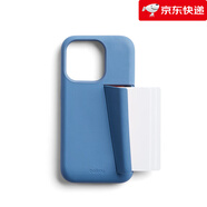 Bellroy澳洲 Phone case 春季新款皮革手機殼iPhone14 Apple蘋果 風鈴藍 iPhone 14