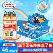 小火車（THOMAS & FRIENDS）深海鱈魚腸托馬斯韓國進口寶寶零食0添加兒童魚肉腸 奶酪味400g