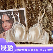 音蘇提緞面復古蕾絲內衣女大胸顯小桑蠶絲透氣薄款軟鋼圈兔耳朵杯文胸罩 灰 均碼 S(建議70AB)