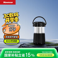 紐曼無(wú)線(xiàn)藍牙音箱戶(hù)外露營(yíng)便攜音響電腦高音質(zhì)重低音炮環(huán)繞露營(yíng)小音響立體蘋(píng)果華為小米適用 黑色