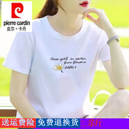 皮爾卡丹（pierre cardin）純棉白色T恤女2023夏季寬松全棉短袖百搭顯瘦半袖韓版圓領(lǐng)休閑潮 小英文花朵 2XL 125-135斤
