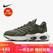 耐克NIKE 男子  AM TW 運動 低幫休閑鞋 FB9150-300 軍綠 41