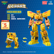 靈動創(chuàng)想幫幫龍?zhí)诫U先鋒2恐龍變形機器人機甲玩具男孩生日禮物-狂石猛龍