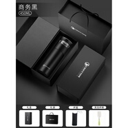 奇古堂陶瓷保溫杯2026新款水杯男士泡茶杯不銹鋼茶水分離杯子 商務(wù)黑_450ml黑禮盒套裝｜茶水 陶瓷覆層